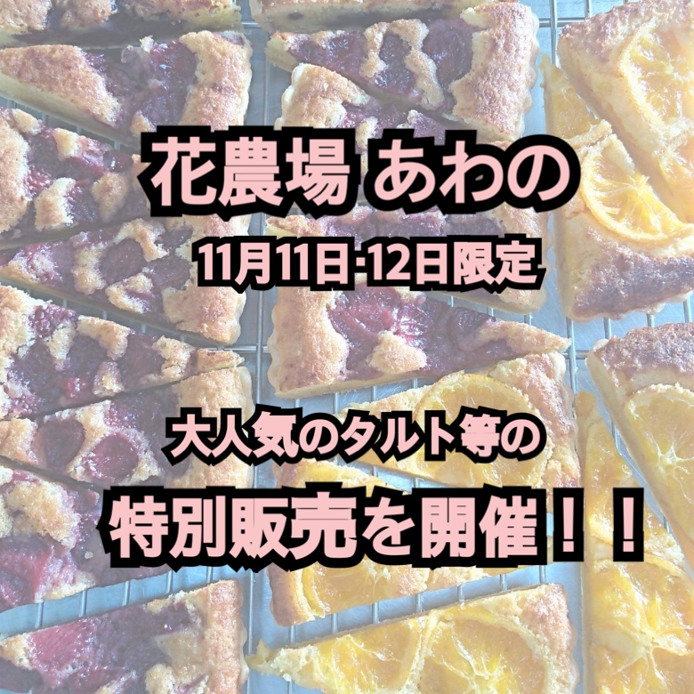 お知らせ 鹿沼カントリー倶楽部