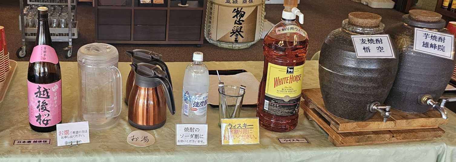  ランチドリンク飲み放題