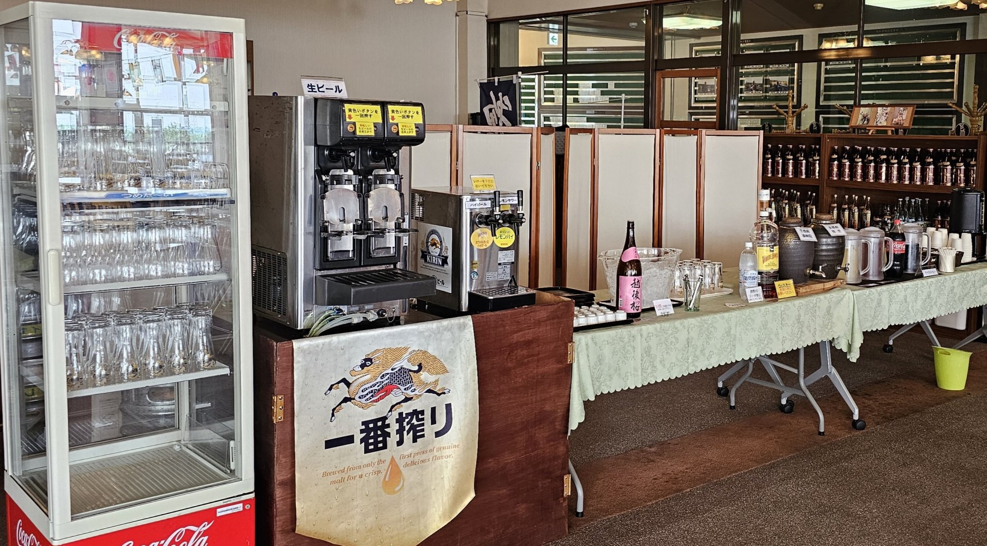  ランチドリンク飲み放題